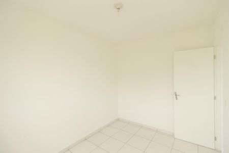 Apartamento para alugar com 45m², 2 quartos e 1 vaga Apartamento para alugar com 45m², 2 quartos e 1 vagaQuarto 1