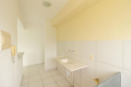 Apartamento para alugar com 45m², 2 quartos e 1 vaga Apartamento para alugar com 45m², 2 quartos e 1 vagaCozinha