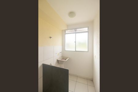 Apartamento para alugar com 45m², 2 quartos e 1 vaga Apartamento para alugar com 45m², 2 quartos e 1 vagaÁrea de Serviço
