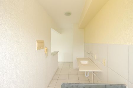 Apartamento para alugar com 45m², 2 quartos e 1 vaga Apartamento para alugar com 45m², 2 quartos e 1 vagaCozinha