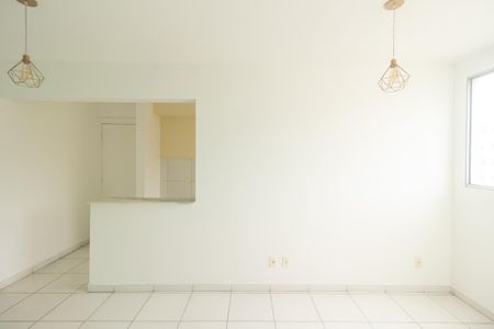 Apartamento para alugar com 45m², 2 quartos e 1 vaga Apartamento para alugar com 45m², 2 quartos e 1 vagaSala