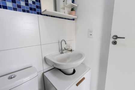 Apartamento para alugar com 37m², 2 quartos e sem vagaBanheiro Social
