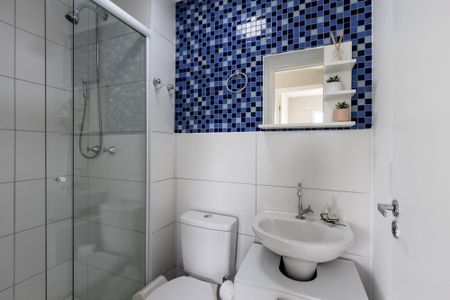 Apartamento para alugar com 37m², 2 quartos e sem vagaBanheiro Social