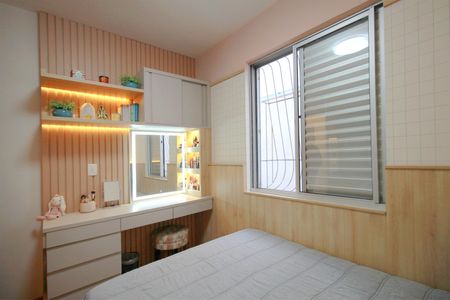 Apartamento à venda com 120m², 4 quartos e 2 vagasQuarto 2