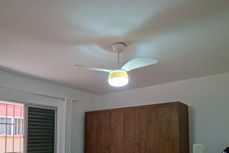 Apartamento para alugar com 45m², 1 quarto e sem vaga Apartamento para alugar com 45m², 1 quarto e sem vagaQuarto