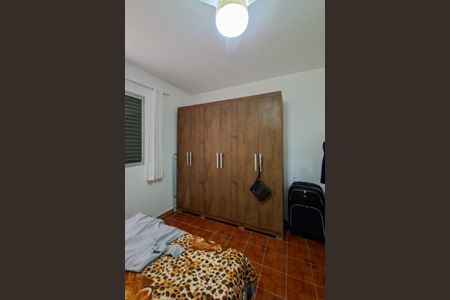 Apartamento para alugar com 45m², 1 quarto e sem vaga Apartamento para alugar com 45m², 1 quarto e sem vagaQuarto