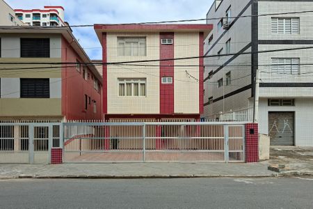 Apartamento para alugar com 45m², 1 quarto e sem vaga Apartamento para alugar com 45m², 1 quarto e sem vagaFachada do Prédio