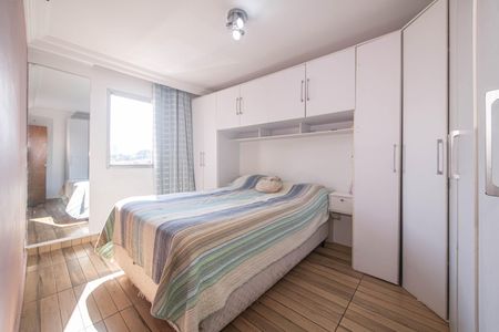 Apartamento à venda com 64m², 2 quartos e 1 vagaQuarto 1