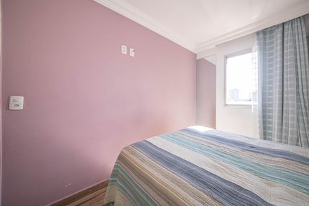 Apartamento à venda com 64m², 2 quartos e 1 vagaQuarto 1