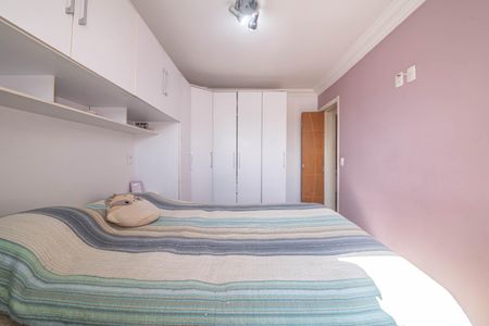 Apartamento à venda com 64m², 2 quartos e 1 vagaQuarto 1