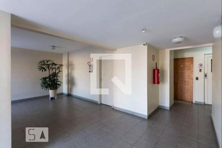 Apartamento à venda com 64m², 2 quartos e 1 vaga Apartamento à venda com 64m², 2 quartos e 1 vagaHall Social