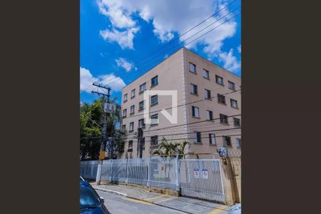 Apartamento à venda com 64m², 2 quartos e 1 vaga Apartamento à venda com 64m², 2 quartos e 1 vagaFachada