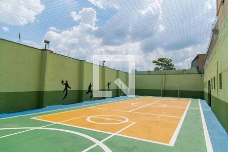 Apartamento à venda com 64m², 2 quartos e 1 vaga Apartamento à venda com 64m², 2 quartos e 1 vagaQuadra