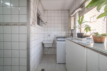 Apartamento à venda com 64m², 2 quartos e 1 vagaLavanderia