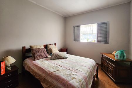 Casa à venda com 104m², 2 quartos e 2 vagas Casa à venda com 104m², 2 quartos e 2 vagasQuarto