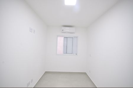 Apartamento à venda com 62m², 2 quartos e sem vagaQuarto 1