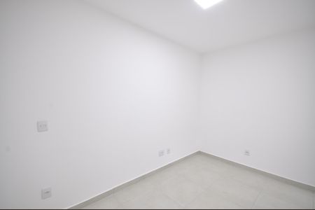 Apartamento à venda com 62m², 2 quartos e sem vagaQuarto 1