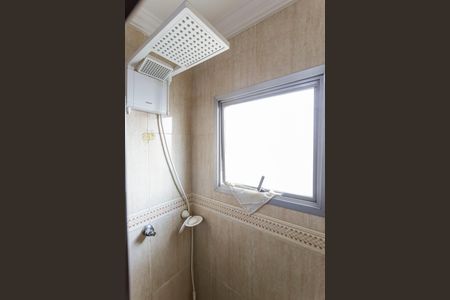 Apartamento à venda com 67m², 2 quartos e 1 vagaBanheiro