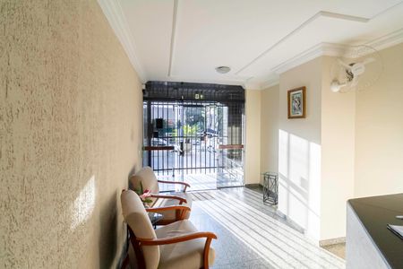 Apartamento à venda com 150m², 3 quartos e 2 vagasHall social