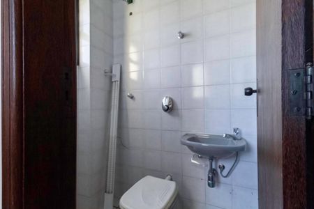 Apartamento à venda com 150m², 3 quartos e 2 vagasBanheiro de serviço