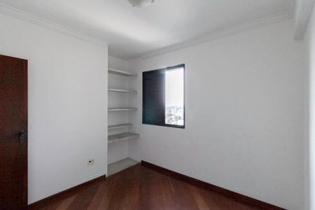 Apartamento à venda com 150m², 3 quartos e 2 vagasQuarto 1