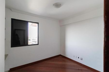 Apartamento à venda com 150m², 3 quartos e 2 vagasQuarto 1