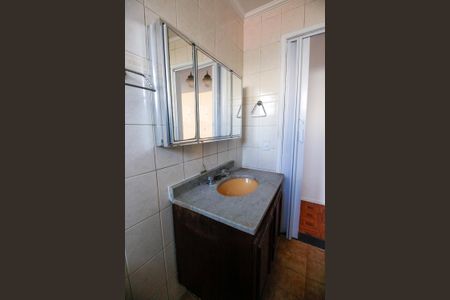 Apartamento para alugar com 56m², 2 quartos e 1 vagaBanheiro Social