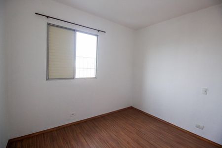 Apartamento para alugar com 56m², 2 quartos e 1 vagaQuarto 1