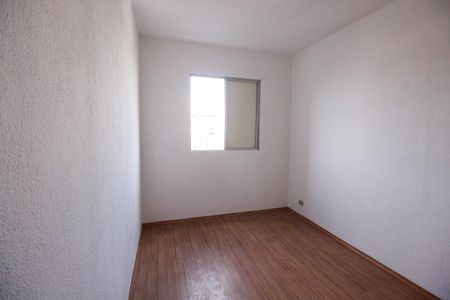 Apartamento para alugar com 56m², 2 quartos e 1 vagaQuarto 2
