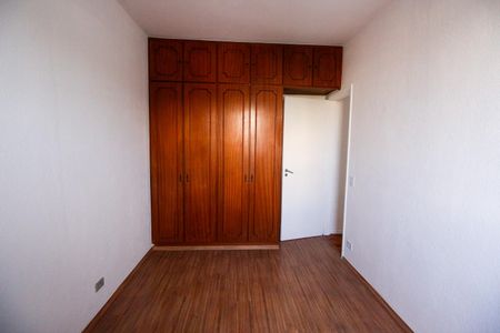 Apartamento para alugar com 56m², 2 quartos e 1 vagaQuarto 2
