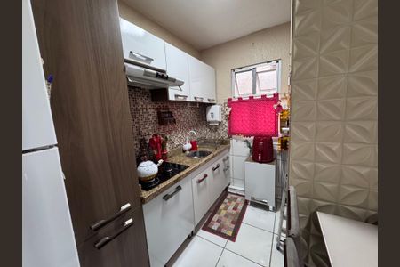 Apartamento à venda com 55m², 2 quartos e sem vaga Apartamento à venda com 55m², 2 quartos e sem vagaCozinha