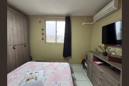 Apartamento à venda com 55m², 2 quartos e sem vaga Apartamento à venda com 55m², 2 quartos e sem vagaQuarto 2