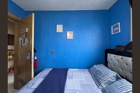 Apartamento à venda com 55m², 2 quartos e sem vaga Apartamento à venda com 55m², 2 quartos e sem vagaQuarto 1