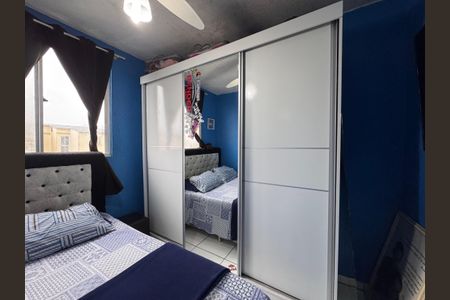 Apartamento à venda com 55m², 2 quartos e sem vaga Apartamento à venda com 55m², 2 quartos e sem vagaQuarto 1