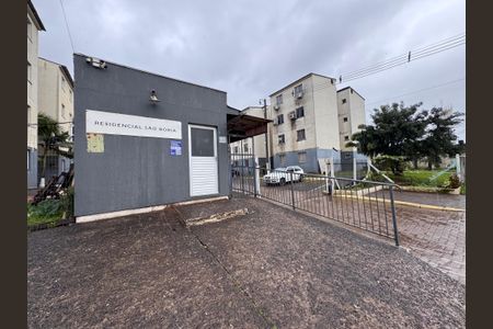 Apartamento à venda com 55m², 2 quartos e sem vaga Apartamento à venda com 55m², 2 quartos e sem vagaFachada