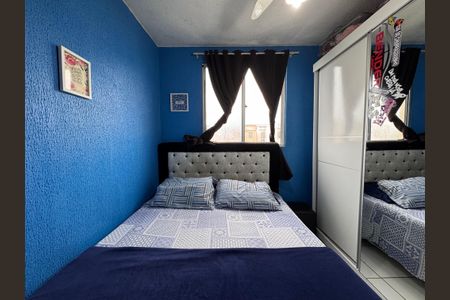 Apartamento à venda com 55m², 2 quartos e sem vaga Apartamento à venda com 55m², 2 quartos e sem vagaQuarto 1