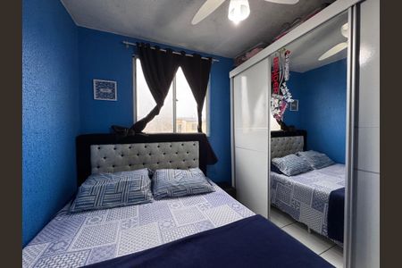 Apartamento à venda com 55m², 2 quartos e sem vaga Apartamento à venda com 55m², 2 quartos e sem vagaQuarto 1