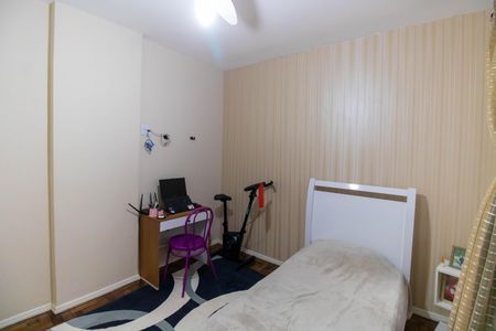 Apartamento à venda com 150m², 3 quartos e 1 vagaQuarto 1