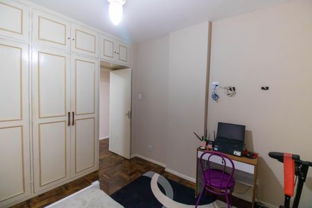 Apartamento à venda com 150m², 3 quartos e 1 vagaQuarto 1