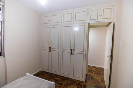 Apartamento à venda com 150m², 3 quartos e 1 vagaQuarto 1