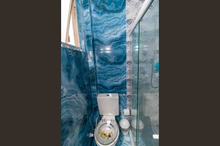 Apartamento à venda com 150m², 3 quartos e 1 vagaBanheiro Social