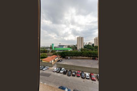 Apartamento à venda com 38m², 2 quartos e sem vaga Apartamento à venda com 38m², 2 quartos e sem vagaQuarto 1 - Janela