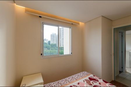 Apartamento à venda com 38m², 2 quartos e sem vaga Apartamento à venda com 38m², 2 quartos e sem vagaQuarto 1