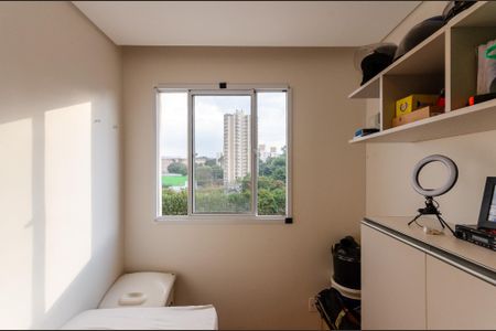 Apartamento à venda com 38m², 2 quartos e sem vaga Apartamento à venda com 38m², 2 quartos e sem vagaQuarto 2