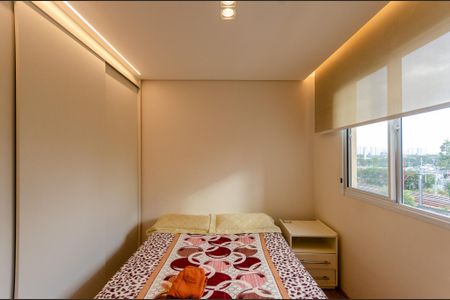 Apartamento à venda com 38m², 2 quartos e sem vaga Apartamento à venda com 38m², 2 quartos e sem vagaQuarto 1