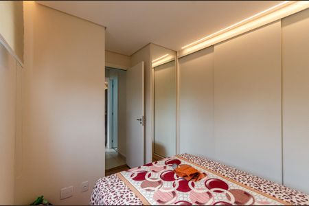 Apartamento à venda com 38m², 2 quartos e sem vaga Apartamento à venda com 38m², 2 quartos e sem vagaQuarto 1