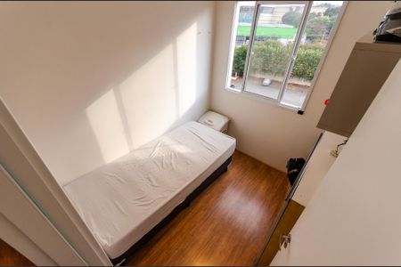 Apartamento à venda com 38m², 2 quartos e sem vaga Apartamento à venda com 38m², 2 quartos e sem vagaQuarto 2
