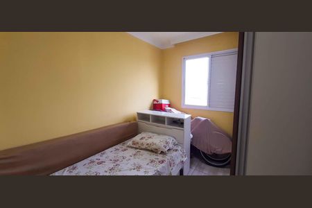 Apartamento à venda com 63m², 3 quartos e 2 vagas Apartamento à venda com 63m², 3 quartos e 2 vagasQuarto 2