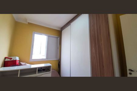 Apartamento à venda com 63m², 3 quartos e 2 vagas Apartamento à venda com 63m², 3 quartos e 2 vagasQuarto 2