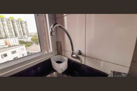 Apartamento à venda com 63m², 3 quartos e 2 vagas Apartamento à venda com 63m², 3 quartos e 2 vagasÁrea de Serviço